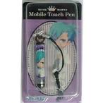 中古モバイル雑貨 美風藍 モバイルタッチペン 「うたの☆プリンスさまっ♪」