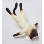 Yahoo! Yahoo!ショッピング(ヤフー ショッピング)中古モバイル雑貨 シャム 吸盤付きスタンド 「ここは俺がくいとめた・・・お前はシアワセになれニャー・・・」