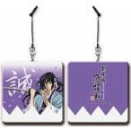 Yahoo! Yahoo!ショッピング(ヤフー ショッピング)中古モバイル雑貨 土方歳三 メガモバイルクリーナー 「劇場版 薄桜鬼」