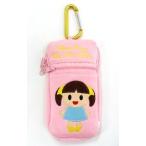 中古モバイル雑貨 田村ゆかり ちびっこゆかりんのモバイルポーチ 「田村ゆかり LOVE LIVE 20