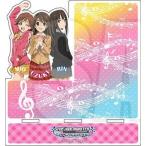 中古スマホ・モバイルスタンド(アクリル) 卯月＆凛＆未央 モバイルスタンド 「アイドルマスター シンデレラガールズ」