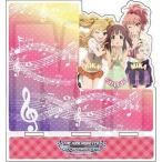 中古スマホ・モバイルスタンド(アクリル) 莉嘉＆智絵理＆美嘉 モバイルスタンド 「アイドルマスター シンデレラガールズ」