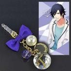 Yahoo! Yahoo!ショッピング(ヤフー ショッピング)中古モバイル雑貨 一ノ瀬トキヤ ジュエルイヤホンジャック 「うたの☆プリンスさまっ♪」