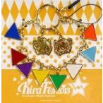 中古モバイル雑貨 キラフェス2013 モバイルアクセサリー 「Kiramune Music Festival 2013」