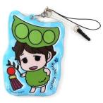 中古モバイル雑貨 木村良平(Trignal) モバイルクリーナー 「Kiramune Fan Meeting in SENDAI」