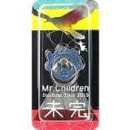 ショッピングミスチル 中古モバイル雑貨 Mr.Children ミスチルくんリング(スマホアクセサリー) ブルー 「Mr.Children Sta