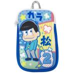 中古モバイル雑貨 カラ松 モバイルポーチ 「おそ松さん」