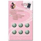 中古モバイル雑貨 24.にっかり青江 モバイルボタンステッカー(紋) 「刀剣乱舞-ONLINE-」