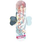 中古スマホ・モバイルスタンド(その他) 金子十六 スマホパッチスタンド 「初恋モンスター」