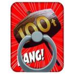 中古モバイル雑貨 C スマートフォンリング 「劇場版シティーハンター ＜新宿プライベート・アイズ＞」