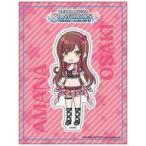 中古モバイル雑貨 大崎甘奈 「アイドルマスター シャイニーカラーズ トレーディングスマホステッカー Vol.2」
