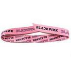 中古モバイル雑貨 BLACKPINK スマホストラップ(EC Ver.) 「BLACKPINK 2019-2020