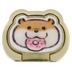 中古モバイル雑貨 カワウソ(ホワイト) スマホリング 「楽天コレクション 可愛い嘘のカワウソ」 C-2賞
