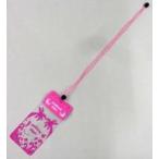 中古モバイル雑貨 祭nine. 防水ポーチ(ピンク)