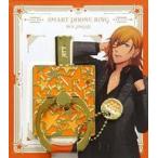 中古モバイル雑貨 神宮寺レン スマホリング アイドルプロデュースフレグランスVer. 「うたの☆プリンスさまっ♪