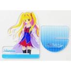 中古スマホ・モバイルスタンド(アクリル) 二階堂真紅 アクリルモバイルスタンド 「いろとりどりのセカイ」