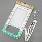 中古モバイル雑貨 集合 スマートフォン対応防水ケース 「鬼滅の刃」