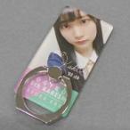 中古モバイル雑貨 賀喜遥香(乃木坂46) 乃木恋限定彼女