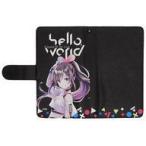 中古携帯ジャケット・カバー キズナアイ(キービジュアル) 手帳型スマートフォンケース 「Kizuna AI
