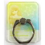 中古モバイル雑貨 リナ スマートフォンリング 「明日、私は誰かのカノジョ POP UP STORE in マルイ