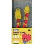 中古モバイル雑貨 TATA(ブイ) モバイルストラップケーブル 「BT21」
