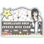 中古スマホ・モバイルスタンド(アクリル) 高咲侑(ルームウェアver) アクリルスマホスタンド 「ラブライブ!虹ヶ咲学園スクールアイ