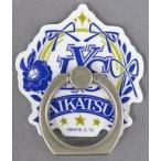 中古モバイル雑貨 ゴシッククール柄 シリーズ5th スマホホールドリング 「アイカツシリーズ」