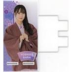 中古モバイル雑貨 吉田彩良(STU48) 個別アクリルスマ