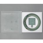 ショッピング米津玄師 中古モバイル雑貨 米津玄師 リイシュー電話ストラップ(グリーン) 「米津玄師 2023 TOUR / 空想」