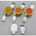 ショッピング仮面ライダーオーズ 中古携帯サプライ ブラカワニコンボ コアメダル USB巻取り充電ケーブルセット 「劇場版 仮面ライダーオーズ/OOO」