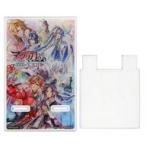 中古スマホ・モバイルスタンド(アクリル) 集合 アクリルスマホスタンド 「Switchソフト マツリカの炯-kEi- 天命