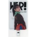 中古モバイル雑貨 平尾帆夏 ランダムフォンタブ 「日