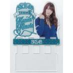 中古モバイル雑貨 木本花音(SKE48) モバイルスタンド 