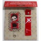 中古携帯サプライ 王泥喜法介 フォンタブ＆ストラップセット 「CAPCOM CAFE×逆転裁判 ＆ 大逆転裁判」