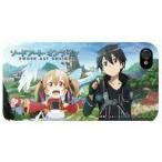 中古携帯ジャケット・カバー シリカ＆キリトVer. オリジナルiPhone4/4Sケース 「ソードアート・オンライン」