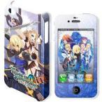 中古携帯ジャケット・カバー エミル＆マルタ デザジャケット iPhone 4/4Sケース＆保護シート 「テ