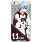 Yahoo! Yahoo!ショッピング(ヤフー ショッピング)中古携帯ジャケット・カバー 黒子テツヤ iPhone5/iPhone5s対応 キャラクタージャケット 「黒子のバスケ」