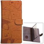 中古携帯ジャケット・カバー 集合(エンボス加工) マルチフリップカバー(iPhone6/6plus用) 「すみっコぐらし」