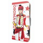 中古携帯ジャケット・カバー 01.おそ松 手帳型スマホケース(iPhone6/6s専用) 「おそ松さん」