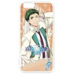 中古携帯ジャケット・カバー 戌峰誠士郎(team柊) iPhone6s/6カバー キャラモード 「スタミュ」