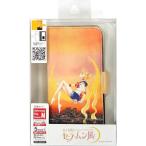 中古携帯ジャケット・カバー セーラームーン 汎用手帳型スマートフォンカバー Mサイズ 「美少女戦士セーラームーン展」