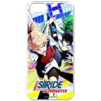<span>中古</span>携帯ジャケット・カバー キービジュアル iPhoneSE/5s/5カバー キャラモード 「プリンス・オブ・ストライド オルタ