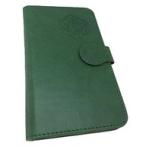 中古携帯ジャケット・カバー 浦の星女学院(モスグリーン) スマートフォン用手帳型マルチケース 「ラブライブ!サンシャイン!!」