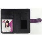 中古携帯ジャケット・カバー 山崎怜奈 個別手帳型スマ