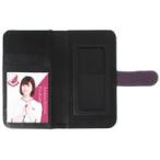 中古携帯ジャケット・カバー 吉田綾乃クリスティー 個