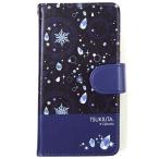中古携帯ジャケット・カバー L.Celestite 手帳型スマートフォンケース 「ツキウタ。」