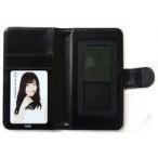 中古携帯ジャケット・カバー 本村碧唯(HKT48) 個別手帳型スマートフォンケース2017 AKB48グループショップ予約限定