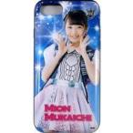 中古携帯ジャケット・カバー 向井地美音 スライド式ス