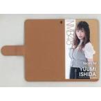 中古携帯ジャケット・カバー 石田優美(NMB48) 個別手