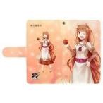 中古携帯ジャケット・カバー ホロ(狼と香辛料) 原作衣装 手帳型マルチスマホケース 「NewDays×電撃文庫25周年 野菜の